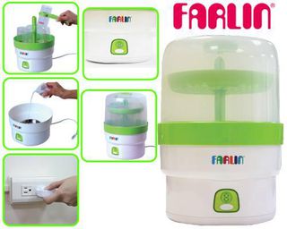 FARLIN STEAM STERILIZER - TOP-216
