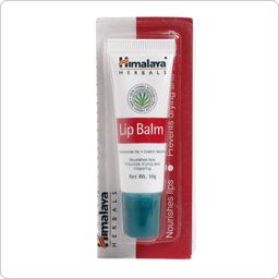 Himalaya Lip Balm For Dry Lips, Deals @15% OFF!!