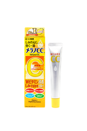 MELANO CC BRIGHTENING ESSENCE, 20ML