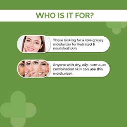 THE DERMA CO. 3% VITAMIN E FACE MOISTURIZER 100G