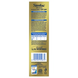 SIMILAC ADVANCE INFANT FORMULA STAGE 2 - 400G, AFTER 6 MONTHS