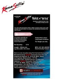 KAMASUTRA PLEASURE SERIES - CHILL THRILL CONDOMS (PACK OF 12)