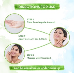 MAMAEARTH RICE GEL FACE MOISTURIZER 100ML