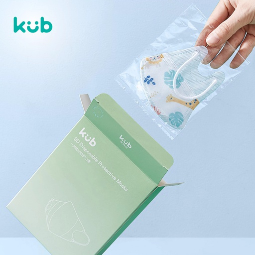 Kub-3d Disposable Mask-koala (small) | Jeevee