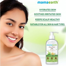 MAMAEARTH ALOE VERA GEL WITH PURE ALOE VERA & VITAMIN E - 300 ML