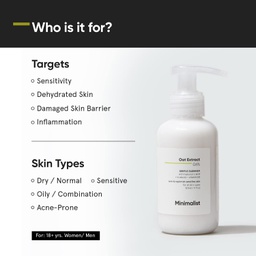 MINIMALIST GENTLE CLEANSER OAT EXTRACT FOR SENSITIVE SKIN 120ML
