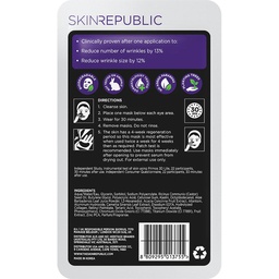 SKIN REPUBLIC COLLAGEN BIODEGRADABLE HYDROGEL UNDER EYE PATCH