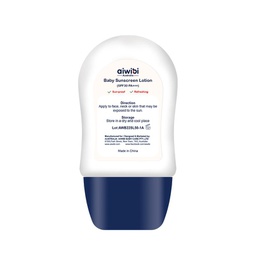 AWIBI NATURAL ALOE VERA LEAF EXTRACT WITH SPF 30 BABY LOTION 50ML