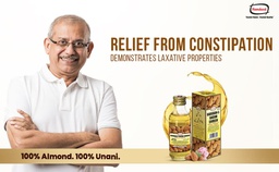 HAMDARD PURE ALMOND OIL (RAUGHAN-E-BADAM-SHIREEN) 100ML