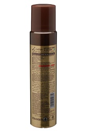 GATSBY SET & KEEP HAIR SPRAY ULTRA HARD-250 ML