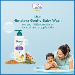 HIMALAYA GENTLE BABY WASH 100 ML