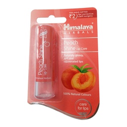 HIMALAYA -BERRY SHINE LIP CARE- 4.5 GM