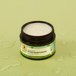 PILGRIM SQUALANE GLOW MOISTURIZER - 50G