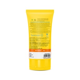 MAMAEARTH VITAMIN C DAILY GLOW SUNSCREEN- 50G