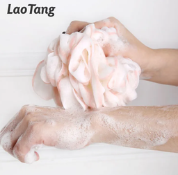 LOOFAH