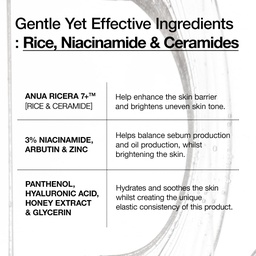 ANUA 7 RICE CERAMIDE HYDRATING BARRIER SERUM - 50ML