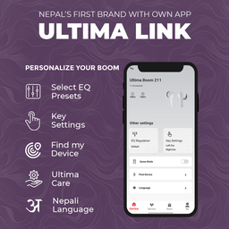 ULTIMA BOOM 211 (MATTE WHITE)