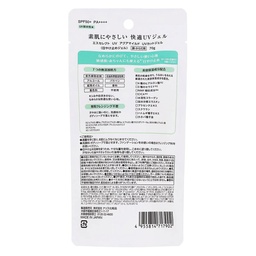S-SELECT AQUA MILD UV CUT GEL