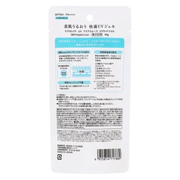 S SELECT AQUA SMOOTH UV CUT GEL