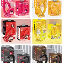 B15 WIRELESS CUTE KIDS BLUETOOTH 5.0 HEADPHONE (YELLOW)