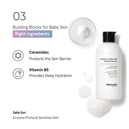 MINIMALIST PEDIATRICS CERAMIDE & VITAMIN B5 DELICATE CLEANSER