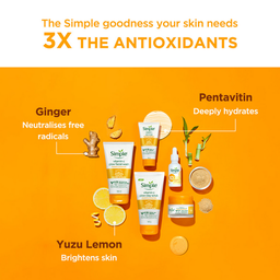 SIMPLE VITAMIN C MOISTURIZING GEL- 40G