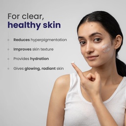 RE'EQUIL SKIN RADIANCE CREAM FOR HYPERPIGMENTATION DARK SPOTS 30G
