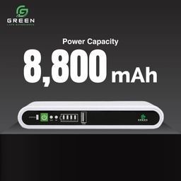 GREEN DC UPS PORTABLE ROUTER BACKUP