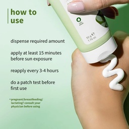 PLUM GREEN TEA & ZINC SUPER-MATTE GEL SUNSCREEN SPF 50+++ - 50GM