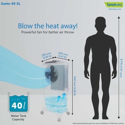 SYMPHONY SUMO 40XL AIR COOLER WITH 3-SIDE HONEYCOMB COOLING PAD