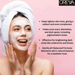 OREVA DERMACARE PEARL WHITE SOAP 75G