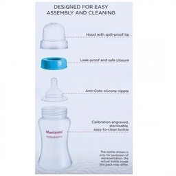 MORISON BABYDREAMS WIDE MOUTH FEEDING BOTTLE 150 ML