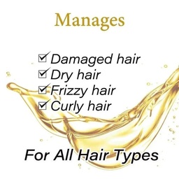 SHISEIDO FINO PREMIUM TOUCH PENETRATION ESSENCE HAIR OIL
