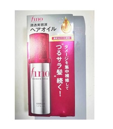 SHISEIDO FINO PREMIUM TOUCH PENETRATION ESSENCE HAIR OIL