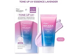 SUNPLAY SKIN AQUA TONE UP UV ESSENCE, 50GM