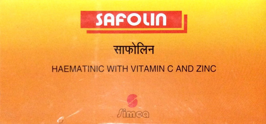 Safolin Cap | Jeevee
