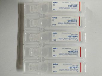 ASTHALIN RESPULES 2.5ML (5S)